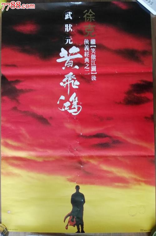 怎么购买玻利维亚虚拟币平台身份认证资料